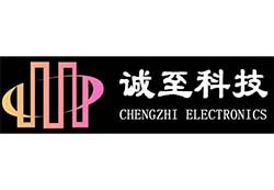 武漢誠至生物科技有限公司